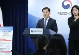 내년부터 외래진료 연 300회 넘으면 본인부담률 90% 적…