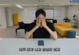 박위가 당장 테슬라 사야하는.EU