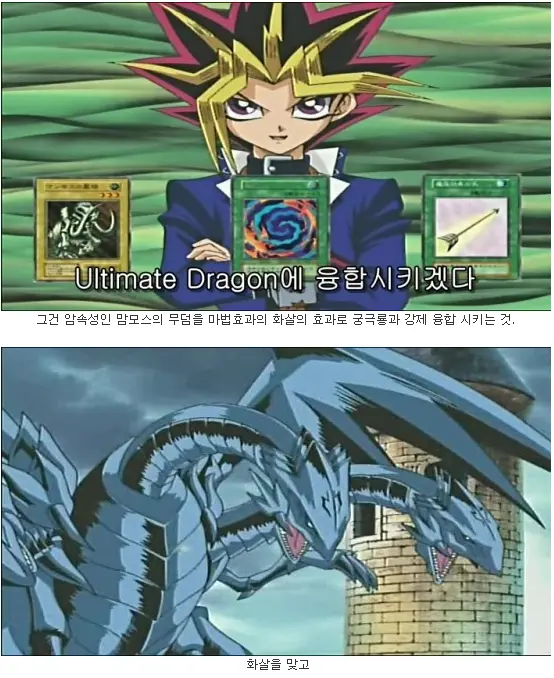 다운로드 (17).png