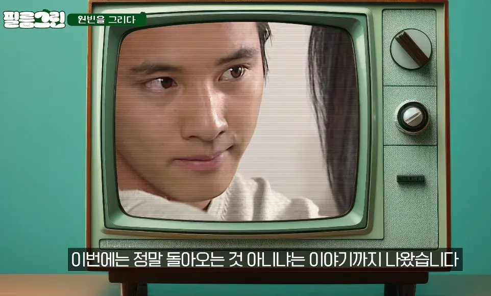 image.png 배우 원빈이 아저씨 이후 공백기동안 거절한 작품들.jpg