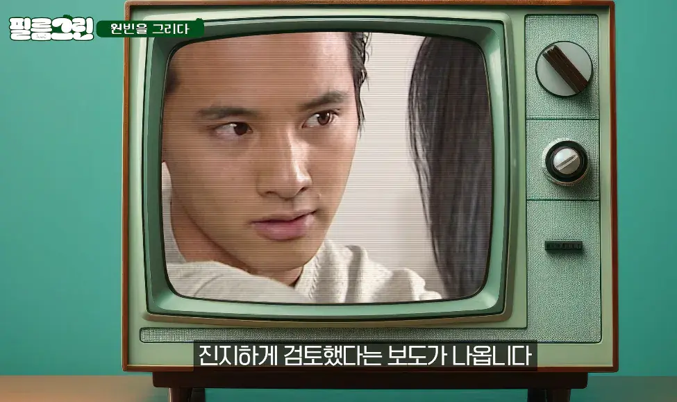 image.png 배우 원빈이 아저씨 이후 공백기동안 거절한 작품들.jpg