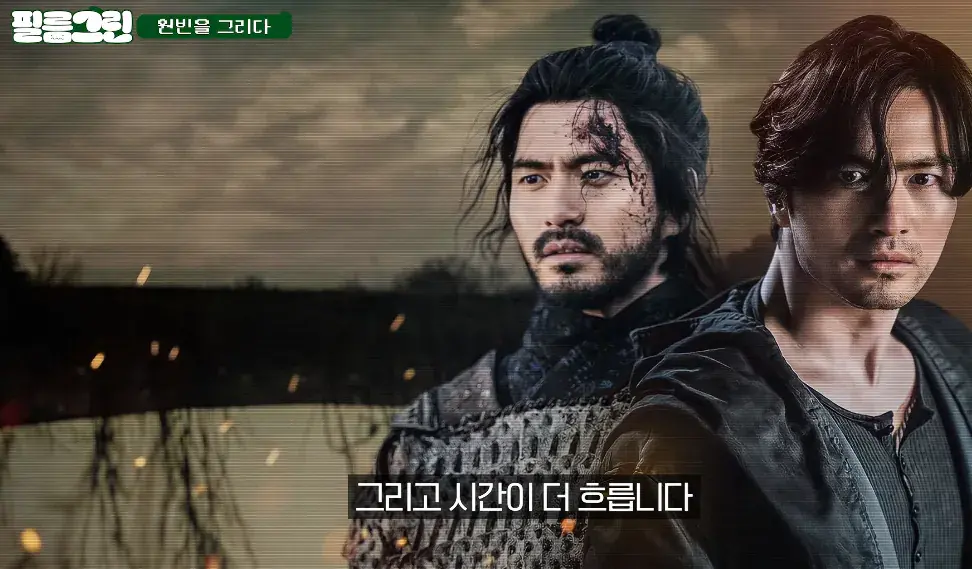 image.png 배우 원빈이 아저씨 이후 공백기동안 거절한 작품들.jpg