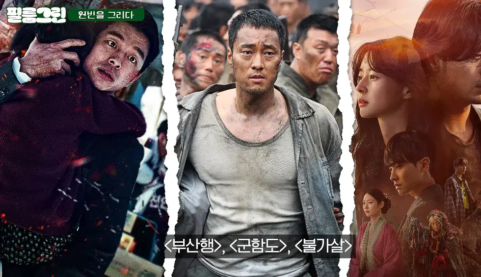 image.png 배우 원빈이 아저씨 이후 공백기동안 거절한 작품들.jpg