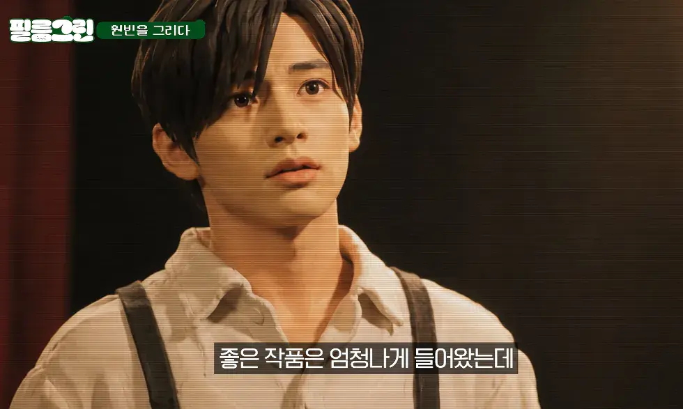 image.png 배우 원빈이 아저씨 이후 공백기동안 거절한 작품들.jpg
