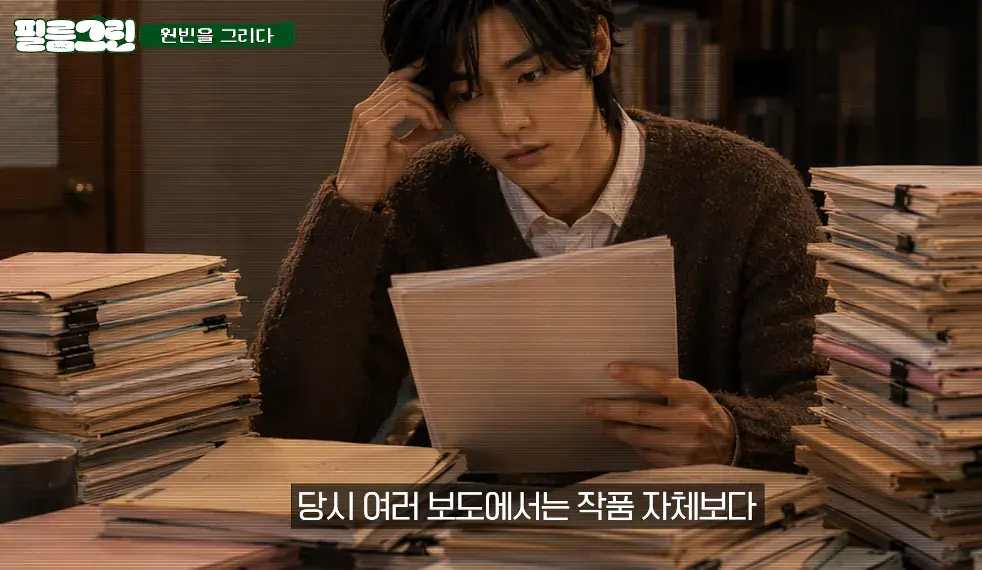 image.png 배우 원빈이 아저씨 이후 공백기동안 거절한 작품들.jpg