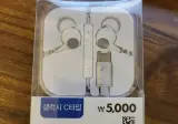 다이소에서 사면 돈 버리는 물건
