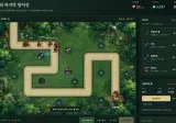 쳇지피티 5.6 루나 와 6.0 아틀라스 차이