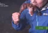 자연인이 직접 구워주는 토종닭 바베큐