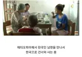커피에 진심인 나라.jpg