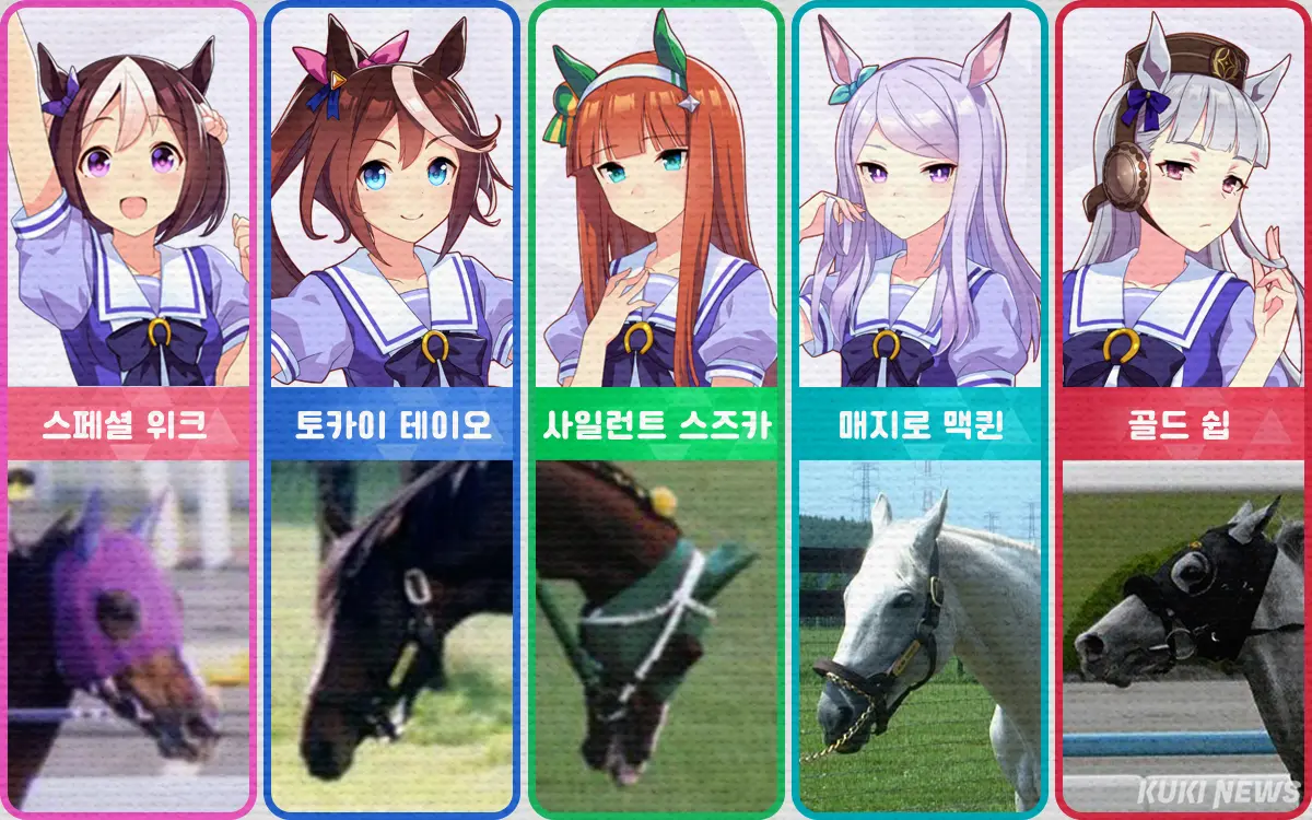 kuk202206220159.1920x.9.png