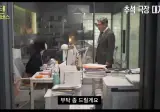 다음주 개봉... 최민식 인턴 영화근황.gif
