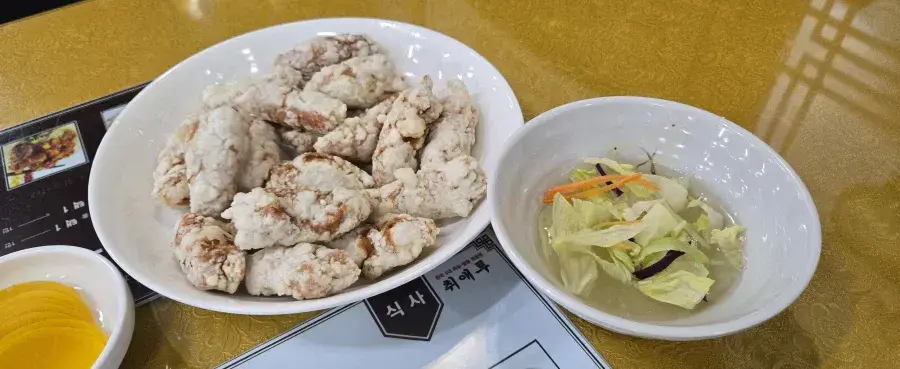 1000066189.webp 오늘 커뮤에서 핫한 탕수육ㄷㄷㄷㄷ