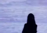 미야오 안나 라인