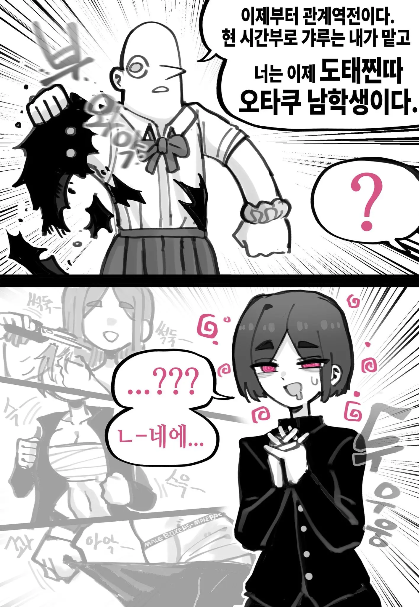 HRrPLJFagAALU9n.jpg