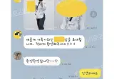 오늘 태권도장 처음나갔는데...jpg