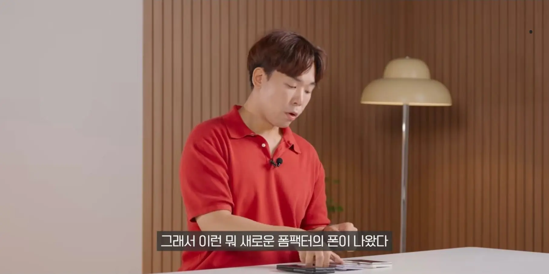 Screenshot_20260909_030119_YouTube.jpg