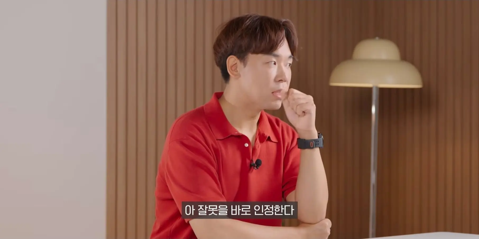 Screenshot_20260909_030330_YouTube.jpg