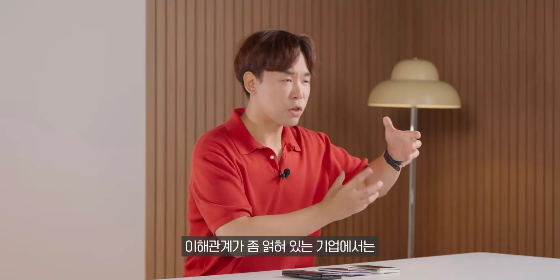 Screenshot_20260909_030318_YouTube.jpg