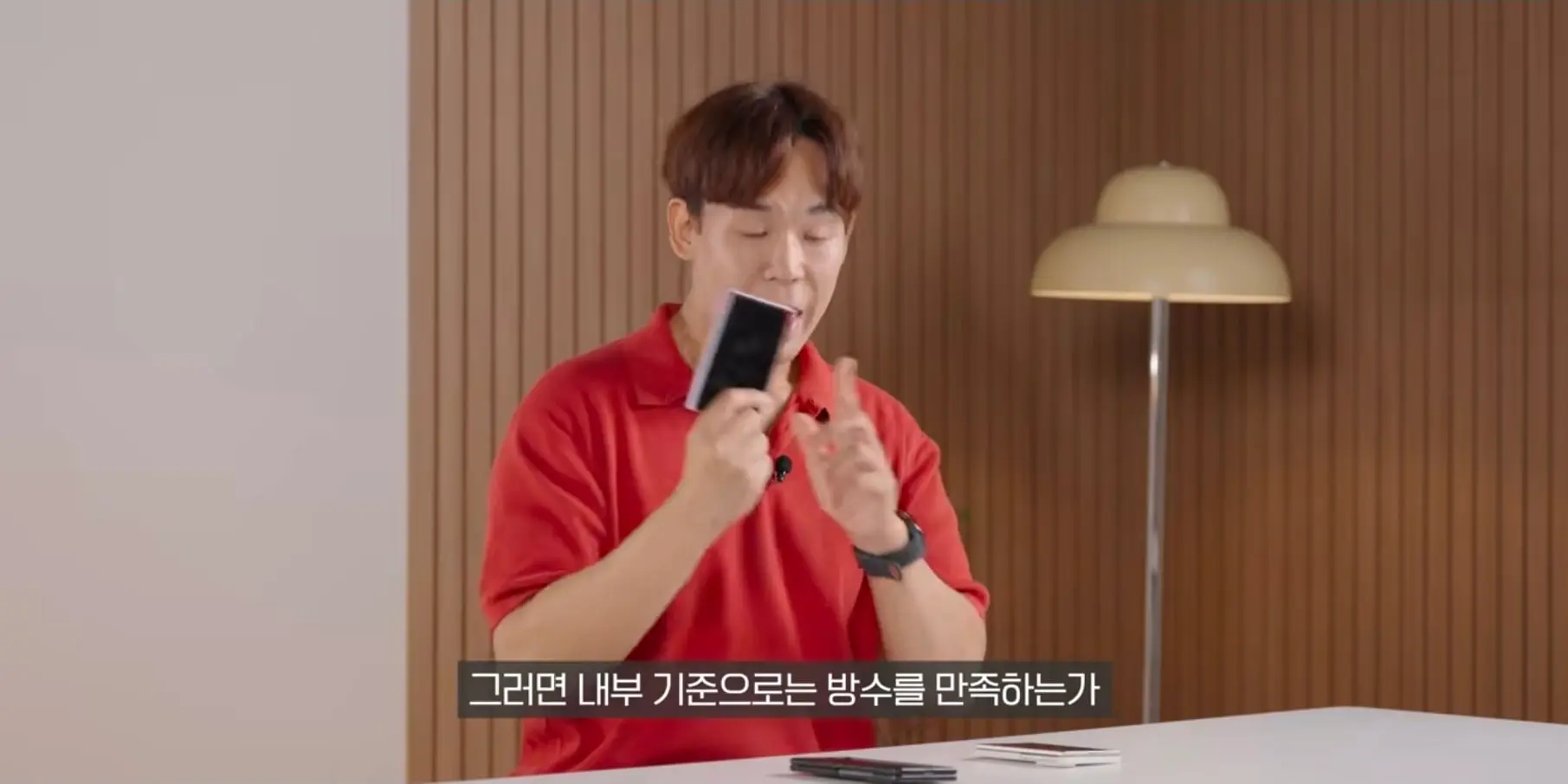 Screenshot_20260909_030129_YouTube.jpg