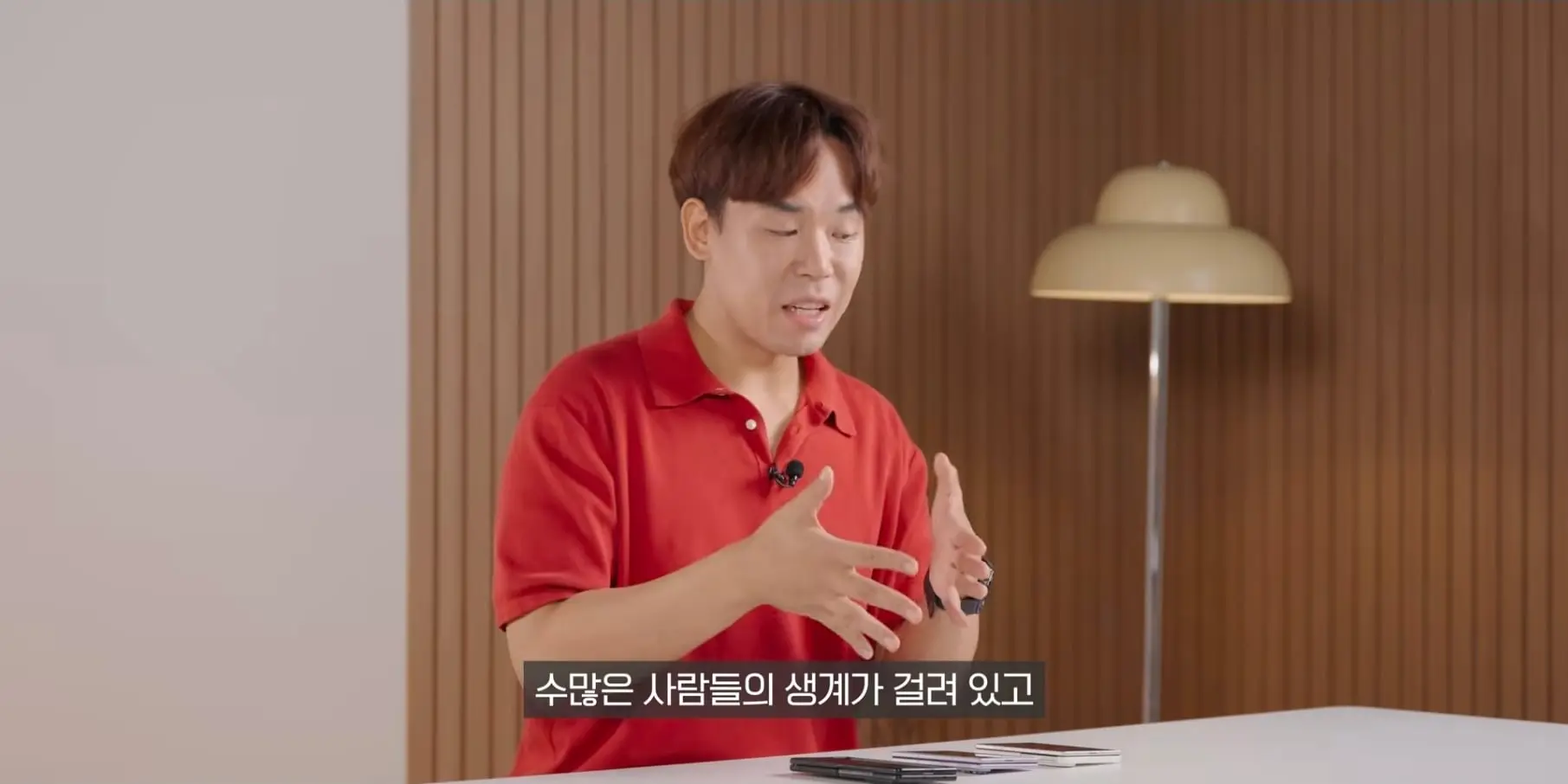 Screenshot_20260909_030306_YouTube.jpg