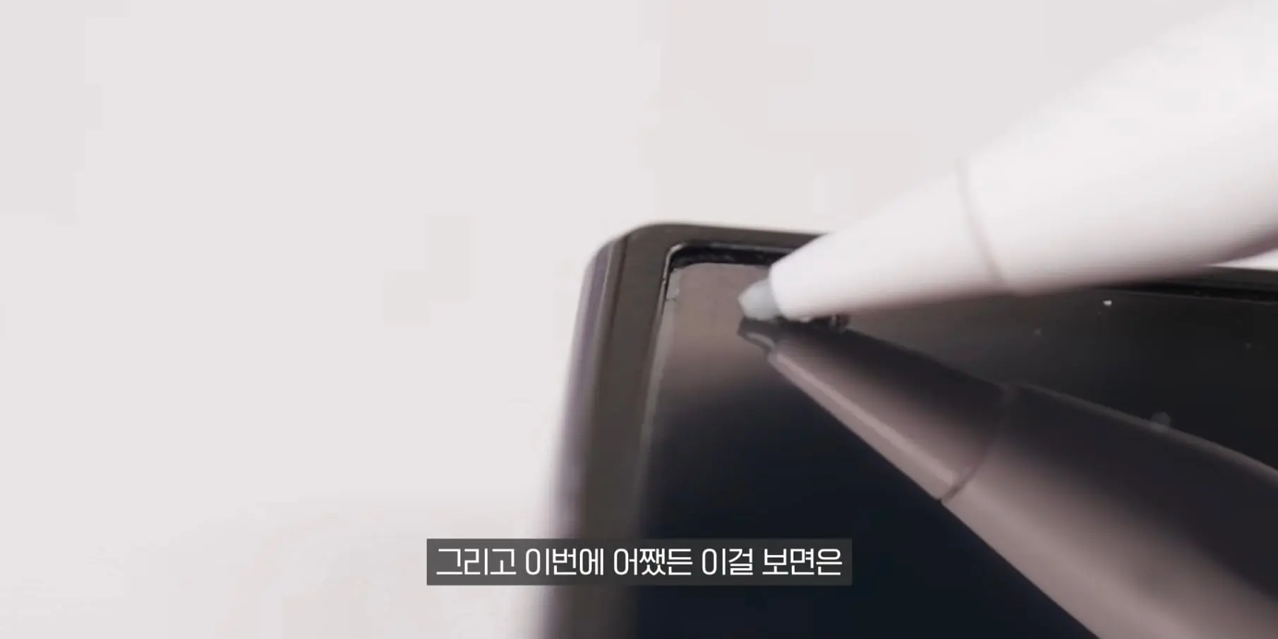 Screenshot_20260909_030236_YouTube.jpg