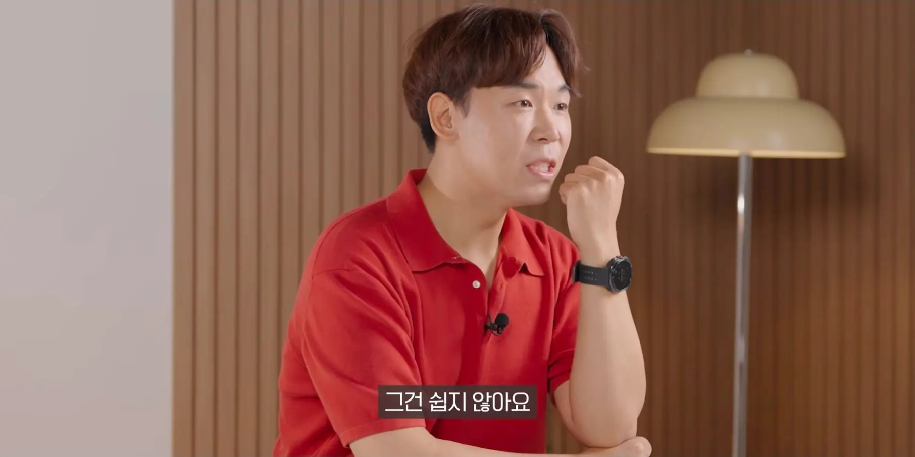 Screenshot_20260909_030342_YouTube.jpg