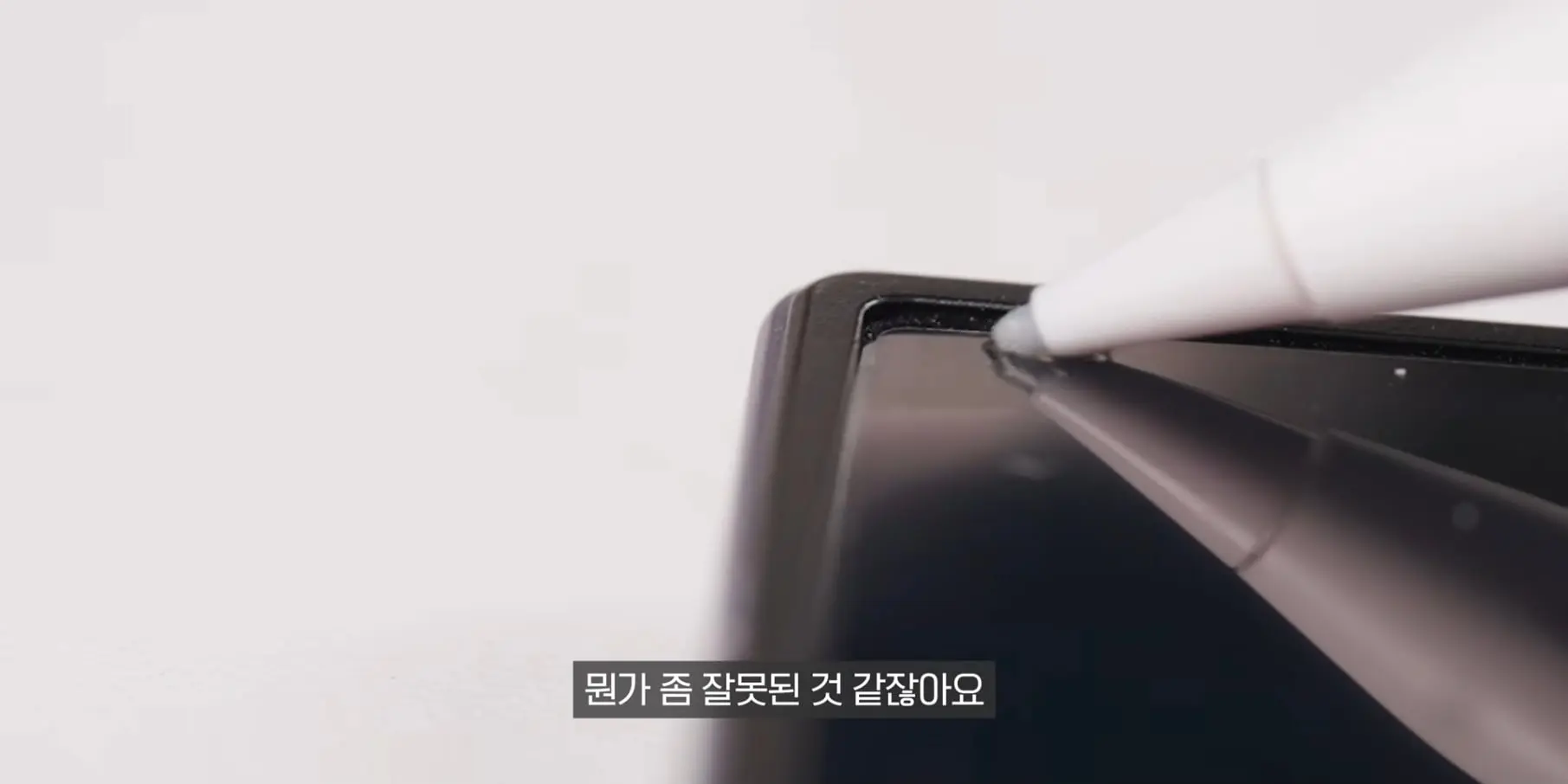 Screenshot_20260909_030245_YouTube.jpg