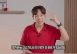이번에 폴드8 모서리 눌림 이유 헛발질한 테크몽