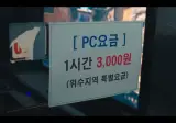 드라마 때문에 다시 주목받고 있는 사건