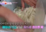 창동 할머니 토스트 진짜 근황.jpg
