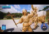 동학농민운동 유족 수당 사흘만에 2배로..
