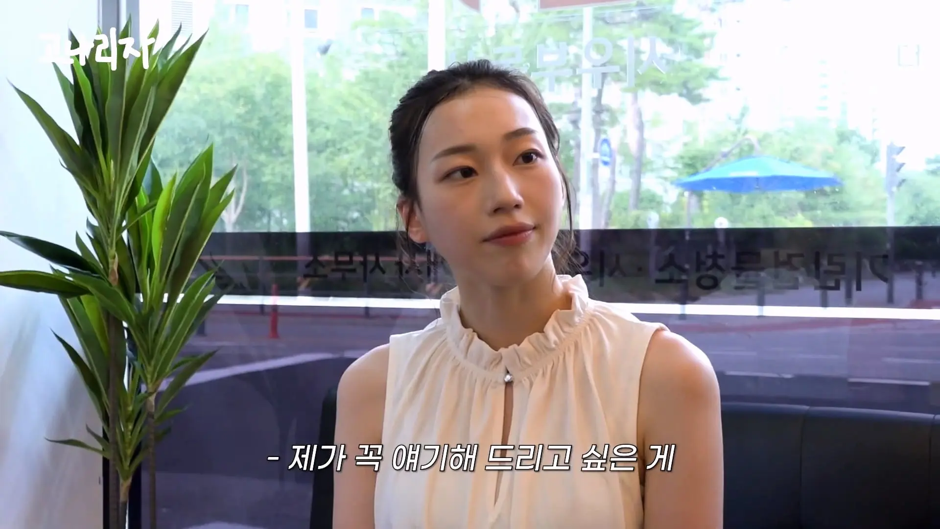 형이 집은 없어도 보는 눈은 있다_20260909_120414.348.jpg