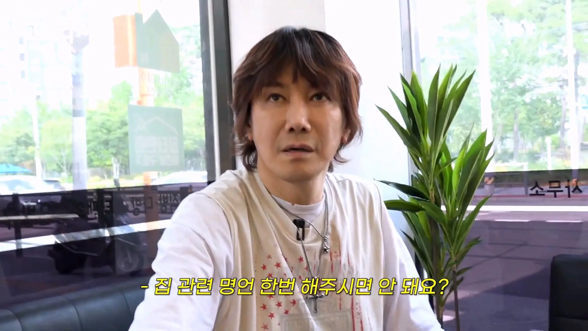 형이 집은 없어도 보는 눈은 있다_20260909_120544.900.jpg