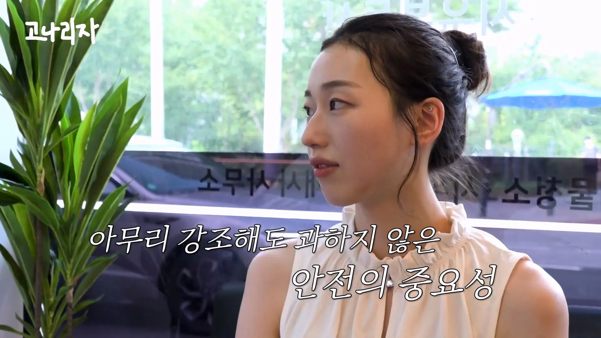 형이 집은 없어도 보는 눈은 있다_20260909_120506.277.jpg