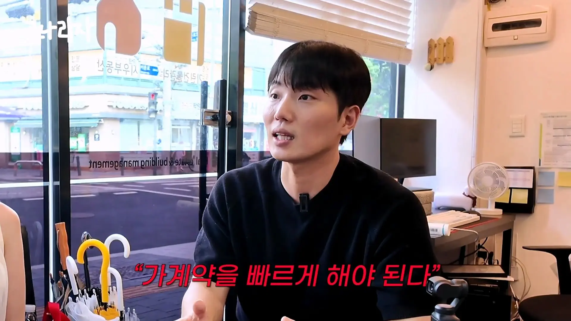 형이 집은 없어도 보는 눈은 있다_20260909_120418.012.jpg