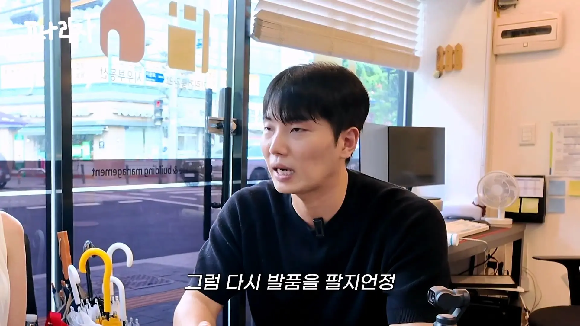 형이 집은 없어도 보는 눈은 있다_20260909_120431.156.jpg