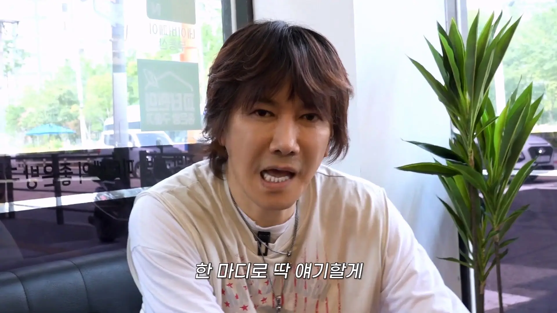 형이 집은 없어도 보는 눈은 있다_20260909_120555.556.jpg