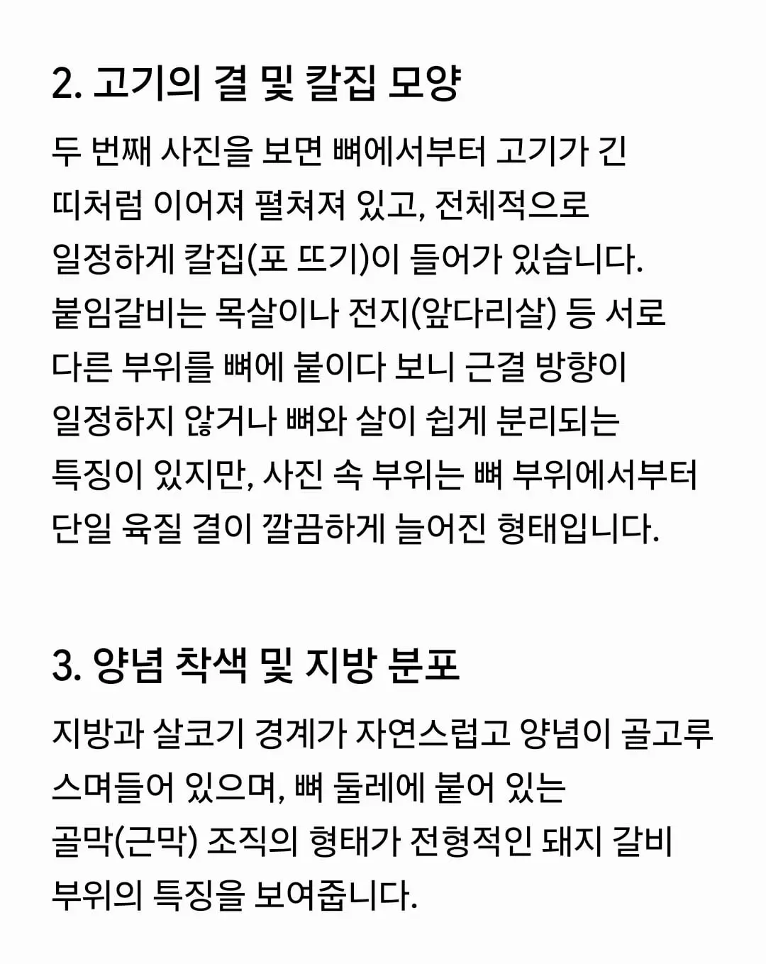 Screenshot_20260909_174543_Google.jpg