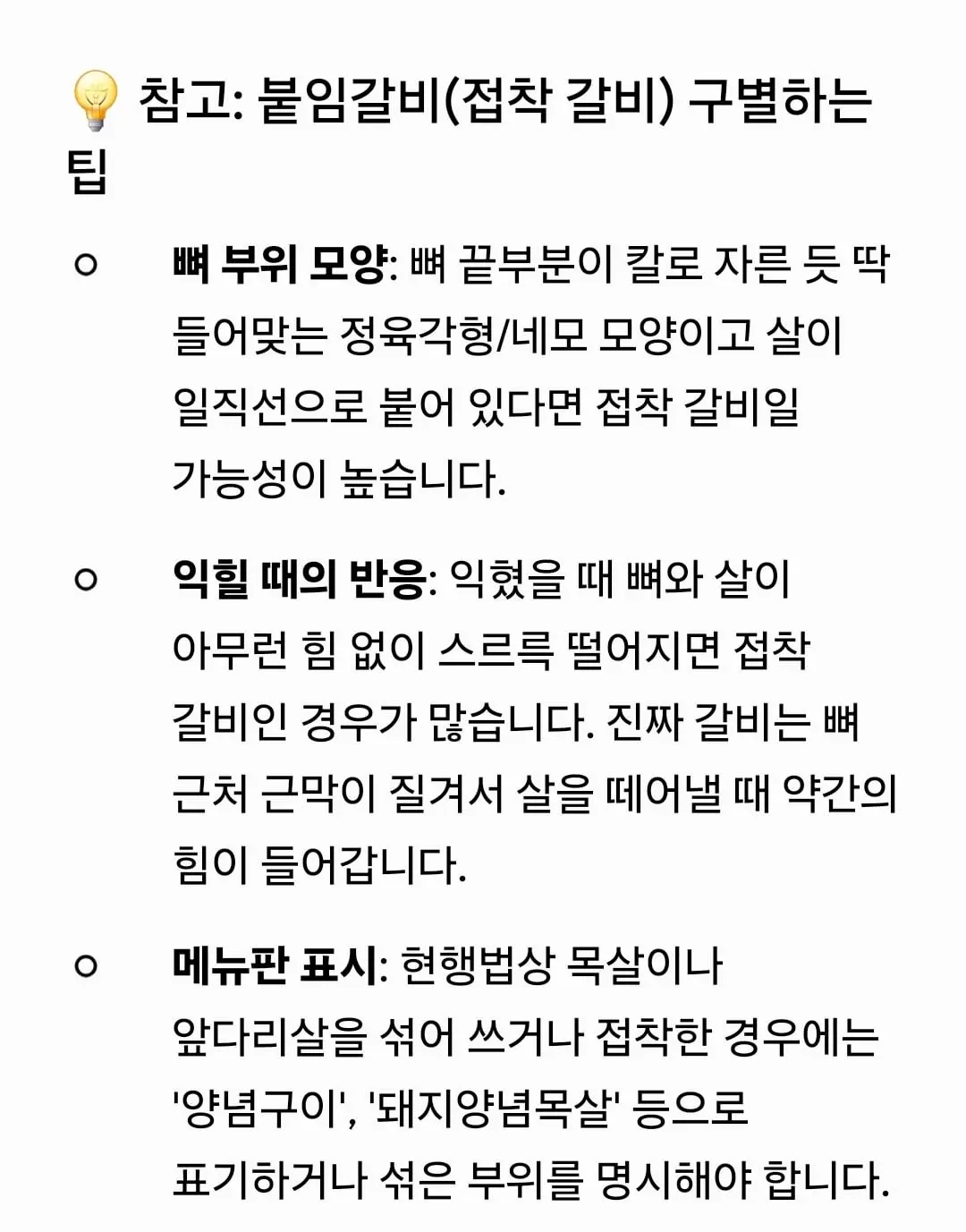 Screenshot_20260909_174554_Google.jpg
