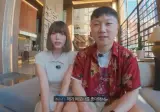 빠니보틀, ♥여친 '13살 연하' 아니었다 "10살 차이…말한 적도 없는데 왜"