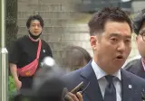 김세의 아파트 강제집행