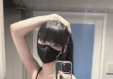 ㅇㅎ 172cm 흑장발 일본누나