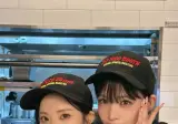 이채영 & 박지원