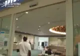 잃어버린 물건 찾은 외국인