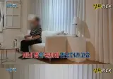 여자 8명 동시에 꼬셔서 수십억 뜯어낸 전과 4범