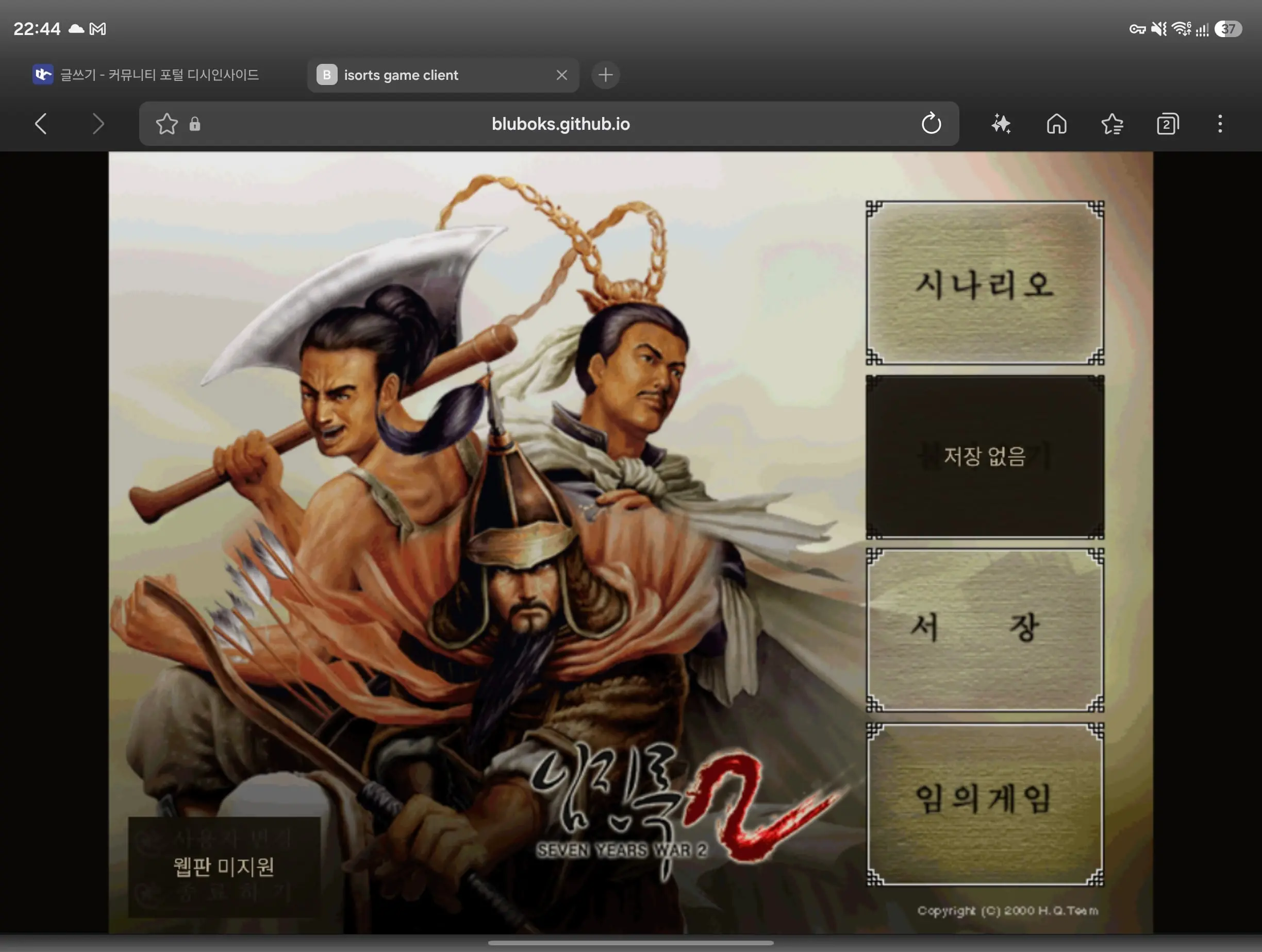 Screenshot_20260909_224407_Samsung Browser.jpg