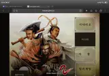 Ai로 국산 고전게임 리메이크하던 개붕이 근황