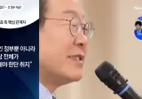 ??세상은 바뀌지않았고 자리 차지한 사람들이 색깔만 바뀌었다.