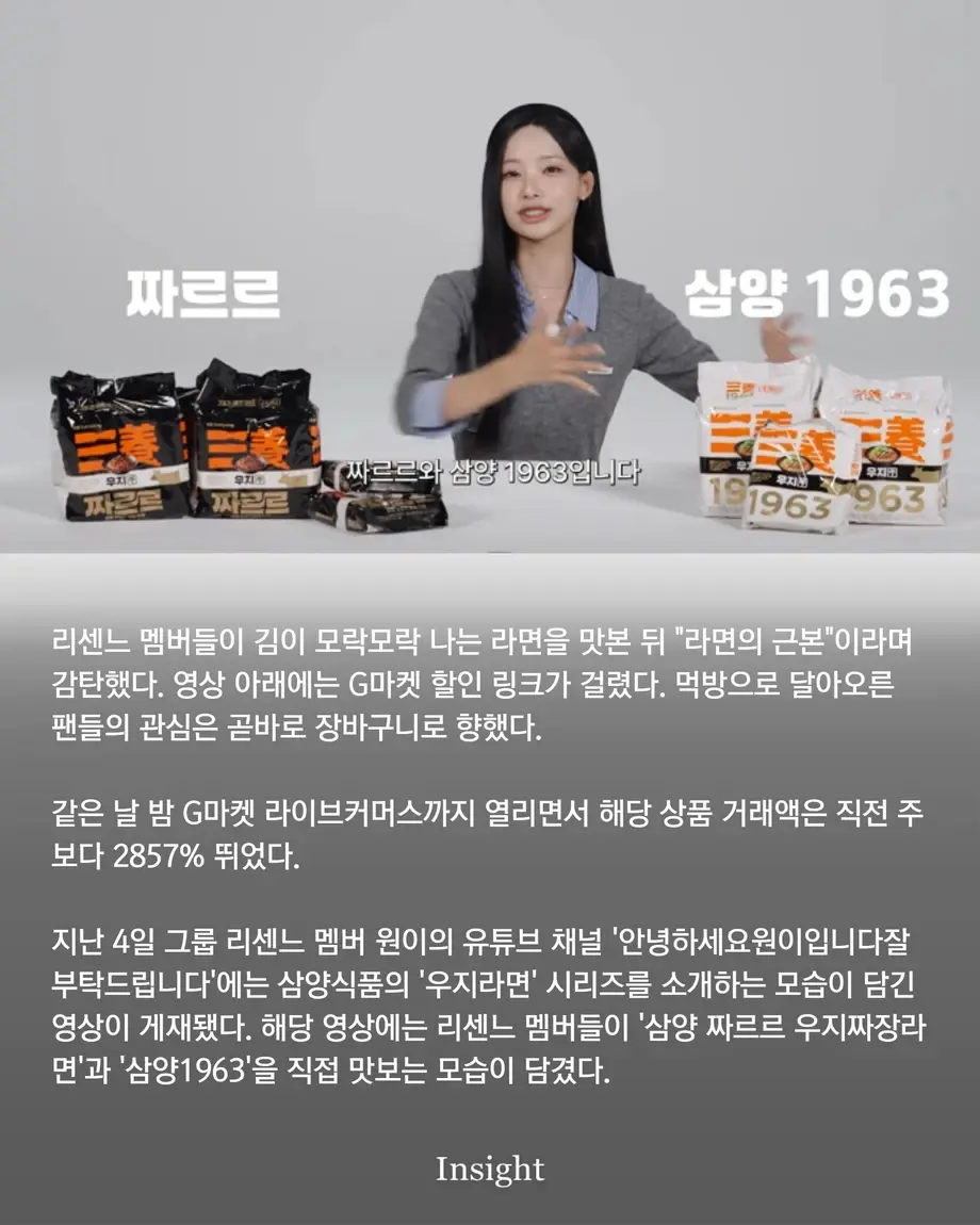 3eb90e25-9b05-46fc-9daa-223bba5e3dc9_1000202574.webp