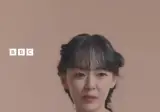 현재 논란중인 자우림 김윤아 BBC 인터뷰